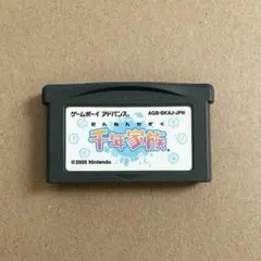 Item thumbnail for item fd4ae707-9fb5-4356-94bc-47bb67abccee