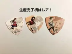 Item thumbnail for item 4a7aa386-3e14-4cd5-8e74-33b1ca67ea51