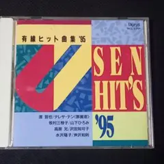 Item thumbnail for item a64d6d58-9063-4638-b6d1-3c7fde8c8d27