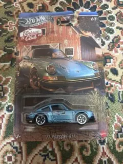 ホットウィール ヴィンテージポルシェ