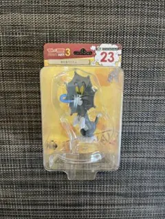 トムとジェリー happyくじ B賞フィギュア 23番