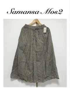 新品　サマンサモスモス　コットン　ロングギャザースカート　小花柄　モカ　フリー