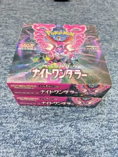 2026年最新】シュリンクなしの人気アイテム - メルカリ