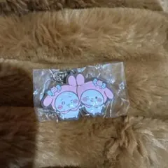 ちいかわ×サンリオコラボキーホルダー