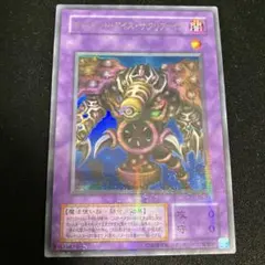 緑一色様 リクエスト 2点 まとめ商品