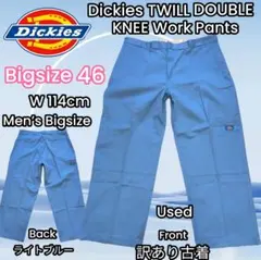 BIG古着 46 Dickies ツイル ダブルニーワークパンツ青系