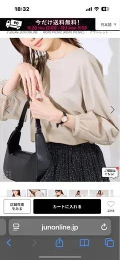 Item thumbnail for item f6c4361f-d302-48ca-a203-e904e9cd053a