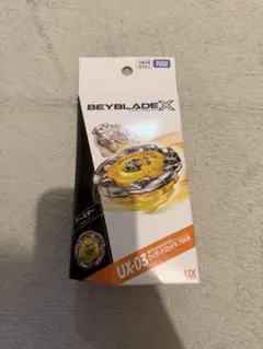 新品未開封】BEYBLADE X UX-03 ウィザードロッド 5-70DB - メルカリ
