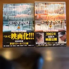 Item thumbnail for item af22a4ce-39b8-4cc5-ab75-b84d539b3ed2