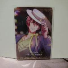 アイナナ　ウエハースカード　御堂虎於