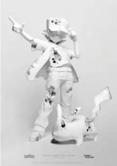 希少 新品未開封 ダニエルアーシャム ポケモン 2G リザードン ポスター 希少 新品未開封 ダニエルアーシャム ポケモン 2G リザードン