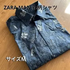 ZARA(ザラ)アート花柄デザイン長袖シャツ Mサイズ