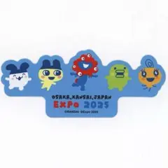 ミャクミャク たまごっち EXPO 2025 大阪・関西万博 ステッカー