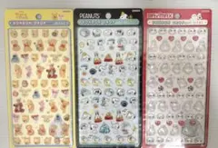 Item thumbnail for item 9445861f-5ef9-448d-85b6-84d4a8e43e83