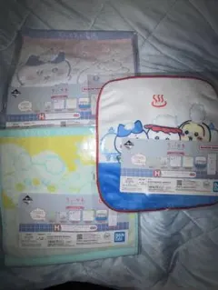 ちいかわ 一番くじ H賞 タオル 3枚セット