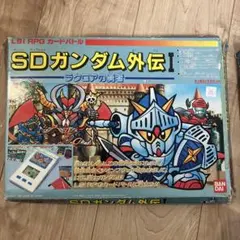 SDクラブ SDガンダム シール 情報 漫画 ムサシロード ヴィルガスト 等
