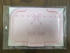 メゾピアノ　ミニビタットのサムネイル