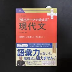 Item thumbnail for item 2da9048c-0ae0-4a92-8810-2b197293b82c