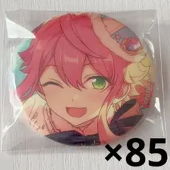 ラブライブ 蓮ノ空 日野下花帆 痛バ 缶バッジ 2nd holiday 63枚 - メルカリ