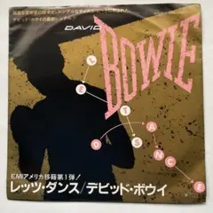 2026年最新】David Bowie let's danceの人気アイテム - メルカリ