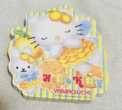 サンリオ ハローキティ ご当地メモ 平成レトロ ご当地キティ 4冊セット