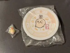 ちいかわ くら寿司 コラボ うさぎ 皿 マスコット セット