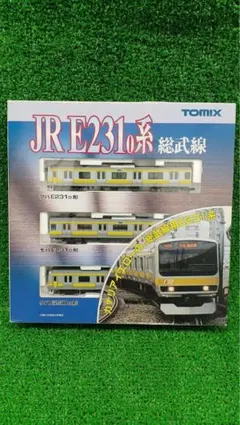 限定品】TOMIX 山手線E231系 初期型 Nゲージ フル編成 美品 - メルカリ