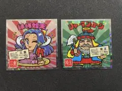 ご当地ビックリマンシール 東日本編　縁縄如天 シャーマンカーン