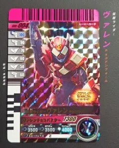 H.A.Rさま リクエスト 2点 おまとめ商品