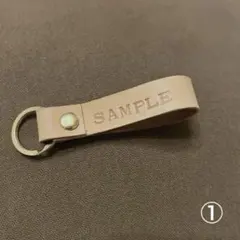 order＊ヌメ革　レザーキーホルダー ネームタグ 席札 名入れ 刻印 結婚式