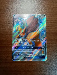 ケンタロスgx sr psa10 ケンタロスGX【SR】{064/060}