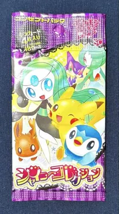 2026年最新】シャイニーコレクション 未開封の人気アイテム - メルカリ