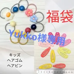 キッズ ヘアゴム セット カラフル