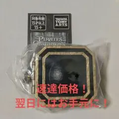 2025年最新】パイレーツオブカリビアン コンパスの人気アイテム