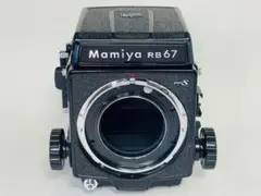 【美品】Mamiya RB67 Pro S ボディ ウエストレベル 蛇腹・動作◎のサムネイル