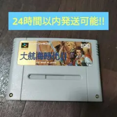 Item thumbnail for item 0e0eab1e-13cf-442c-a704-b15104b56e21