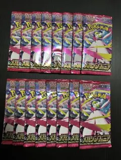 d*4様 ポケモンカード　メガシンフォニア　16パック