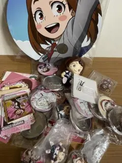 ５０点！　麗日お茶子　まとめ売り　僕のヒーローアカデミア