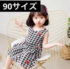【在庫一掃セール】夏ワンピースキッズ（イチゴクロチェック/90サイズノースリ48