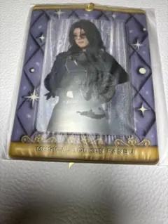 ミュージカル 刀剣乱舞 シブツタ 衣裳展 ブロマイドホルダー 南海太郎朝尊