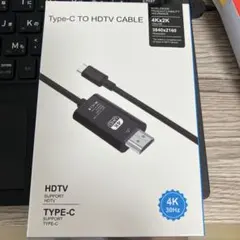 Type-C to HDTV Cable 4K対応