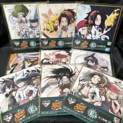 シャーマンキング一番くじ 第二弾E賞ミニ色紙