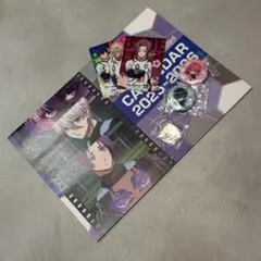 BLUE LOCK カレンダー 2025-2026＋グッズセット