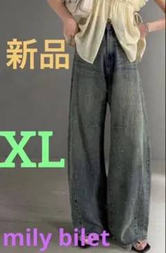 ［新品］mily bilet　オーロラストーン　デニムパンツ　オーバーダイ　XL