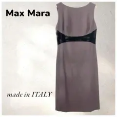 美品✨MaxMara ノースリーブ ワンピース ベルベット イタリア製 L相当