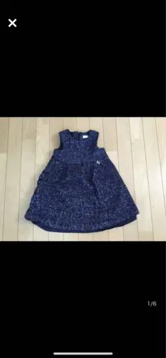 ★美品★ タルティーヌエショコラ ワンピース 110cm タルティーヌ エ