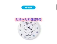 ENHYPEN ENCHIN エンチン ジェイ NoxStar 缶バッチ - メルカリ