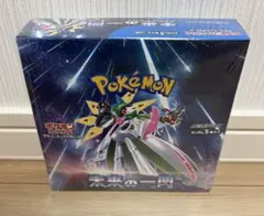 ポケモンカード 未来の一閃 シャイニートレジャーex セット シュリンク
