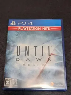 PS4 UNTIL DAWN 惨劇の山荘