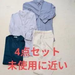4点セット ダークグリーンカーディガンとブラウスセット